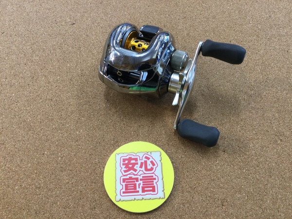 【最新釣具買取情報☆第３弾☆】「シマノ　アンタレスＡＲ－Ｌ」買取り入荷致しました。（つりどうぐ一休　葛の葉店）サムネイル