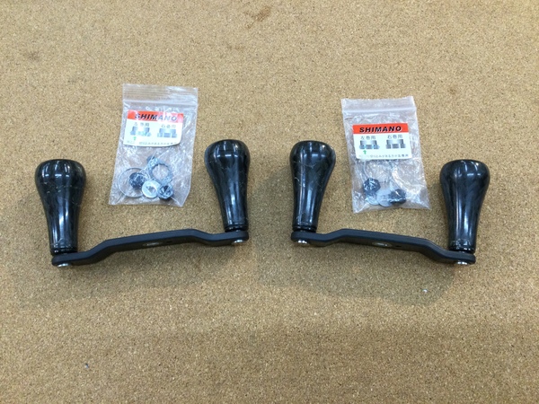 【最新釣具買取情報☆第２弾☆】「スタジオコンポジットのカーボンハンドル！」買取り入荷致しました。（つりどうぐ一休　葛の葉店）サムネイル