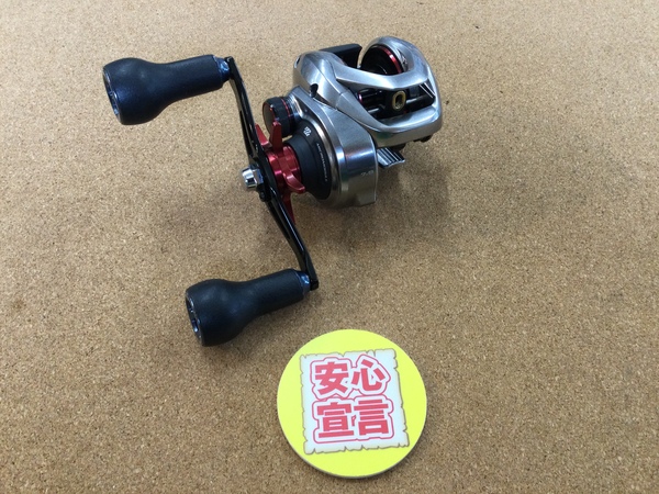 【最新釣具買取情報☆第６弾☆】「シマノ　２１スコーピオンＭＤ３００ＸＧ　ＬＨ（カスタム品）」買取り入荷致しました。（つりどうぐ一休　葛の葉店）サムネイル