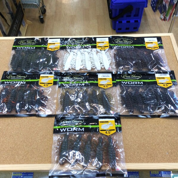 狭山店【新製品入荷情報】「エバーグリーン　ゾワゾワ４．５インチ（新製品・７色新入荷）が、入荷しました！」（狭山店）サムネイル