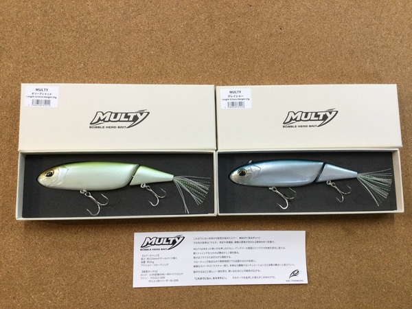 【新製品入荷情報☆第２弾☆】「ペイフォワード　モルティ―（新製品）」が入荷いたしました！（葛の葉店）サムネイル