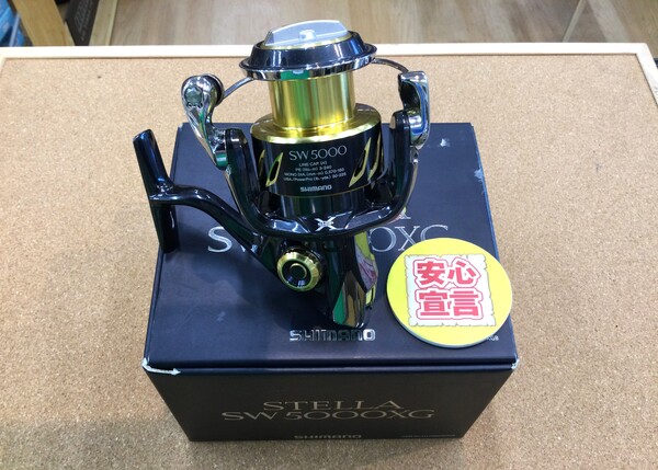 狭山店　本日の釣具買取商品　第６弾！「シマノ　１３ステラＳＷ　５０００ＸＧが、買取入荷しました！」（狭山店）サムネイル