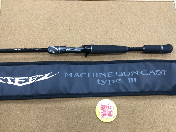 【最新釣具買取情報】「ダイワ ２１スティーズ Ｃ６１０ＭＨ＋ 【マシンガンキャスト　Type-Ⅲ】」買取り入荷致しました。（つりどうぐ一休　葛の葉店）サムネイル