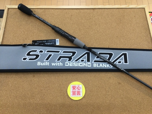 【最新釣具買取情報】「キラーヒート　ストラーダブラック　ＳＢ－ＳＪ６４Ｌ＋ＲＳＴ３ｓ」買取り入荷致しました。（つりどうぐ一休　葛の葉店）サムネイル