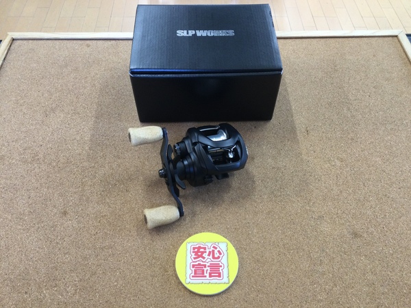 【最新釣具買取情報】「ダイワ　２２ＴＲ　ＳＶ　ＴＷ１０５Ｈ－ＳＬＰＷ（限定モデル）」買取り入荷致しました。（つりどうぐ一休　葛の葉店）サムネイル
