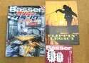 狭山店【新製品入荷情報】「つり人社　バサー　２０２６年７月号（新刊）が、入荷しました！」（狭山店）サムネイル
