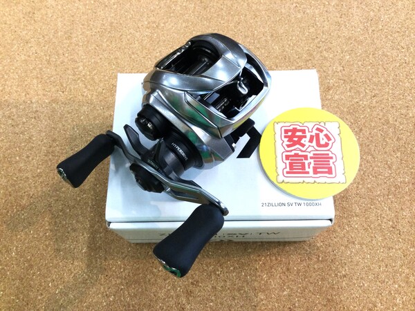 狭山店　本日の釣具買取商品　第２弾！「ダイワ　２１ジリオンＳＶ  ＴＷ  １０００ＸＨ（右）が、買取入荷しました！」（狭山店）サムネイル