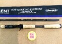 狭山店　本日の釣具買取商品　第２弾！「ｄｅｐｓ　ゲインエレメント　ＧＥｰ６６ＭＨ＋Ｒ　ソフトジャーキングエレメントが、買取入荷しました！」（狭山店）サムネイル