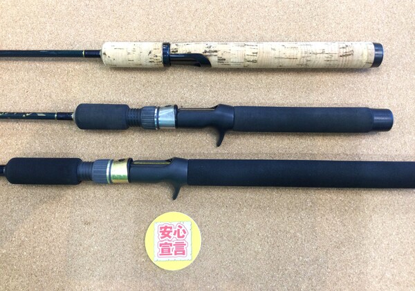 狭山店　本日の釣具買取商品　第４弾！「エバーグリーン　〇コンバットスティック・インスパイア　ＩＣＳＳ‐６８ＵＬ／ＳＩＣ　ウルトラエアリアル　〇初代コンバットスティック　ＧＣＳＣｰ５５Ｍ　マシンガン（ゴールドサーメットモデル）○初代コンバットスティック　ＣＳＣｰ７０ＸＨ　ディッガー（ＳＩＣモデル）などが、買取入荷しました！」（狭山店）サムネイル