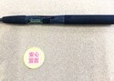 狭山店　本日の釣具買取商品　第５弾！「ダイワ　ファントム　ＣＣｰ６０２－３ＲＳ（１９８０年代オールド）＆がまかつ　ラグゼレイカー　５４２などが、買取入荷しました！」（狭山店）サムネイル