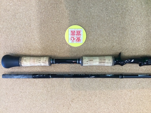 狭山店　本日の釣具買取商品！「ＴＵＬＡＬＡ×魚矢　ＲＭ７３ＵＳ　モンストロ７３ＵＳ　魚矢スペシャルエディションが、買取入荷しました！」（狭山店）サムネイル