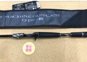 狭山店　本日の釣具買取商品　第４弾！「ダイワ　２１スティーズ　C６１０MH+　マシンガンキャスト　Ｔｙｐｅ-Ⅲ（美品）が、買取入荷しました！」（狭山店）サムネイル