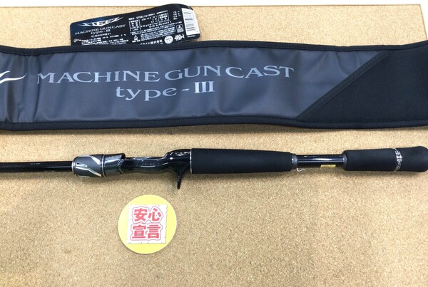 狭山店　本日の釣具買取商品　第４弾！「ダイワ　２１スティーズ　C６１０MH+　マシンガンキャスト　Ｔｙｐｅ-Ⅲ（美品）が、買取入荷しました！」（狭山店）サムネイル