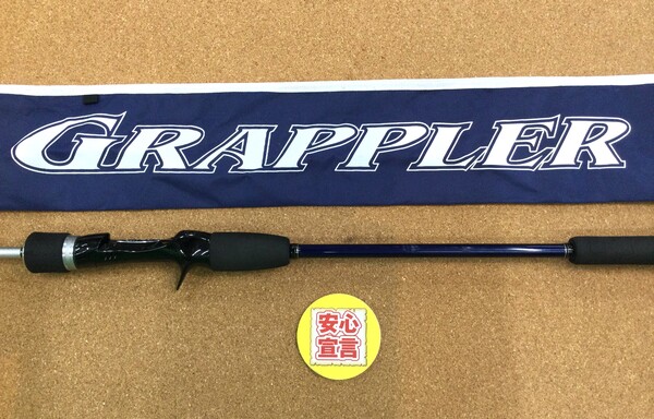 狭山店　本日の釣具買取商品！「シマノ　１４グラップラー　Ｂ６３１が、買取入荷しました！」（狭山店）サムネイル