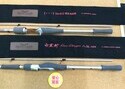 狭山店　本日の釣具買取商品　第５弾！「ダイワ　ハートランド　〇ＨＬ８３２ＭＳＢ－ＳＶ　ＡＧＳ２１　ドットスリー８３ＡＧＳ（極上ウルトラ超美品）○ＨＬ８５２ＭＬ＋ＦＳｰＳＶ　ＡＧＳ２２　白震斬　八伍ＡＧＳ（極上ウルトラ超美品）などが、買取入荷しました！」（狭山店）サムネイル