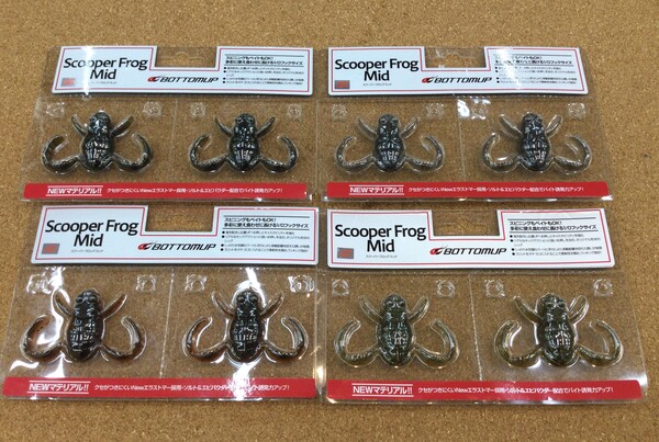 狭山店【新製品入荷情報】「ボトムアップ　〇スクーパーフロッグ　ＭＩＤ（新製品・４色新入荷）　〇スクーパーフロッグ　ダディ（新色・２色新入荷）　〇スナックジグ　５ｇ（３色再入荷）　＆１１ｇ（１色再入荷）などが、入荷しました！」（狭山店）サムネイル