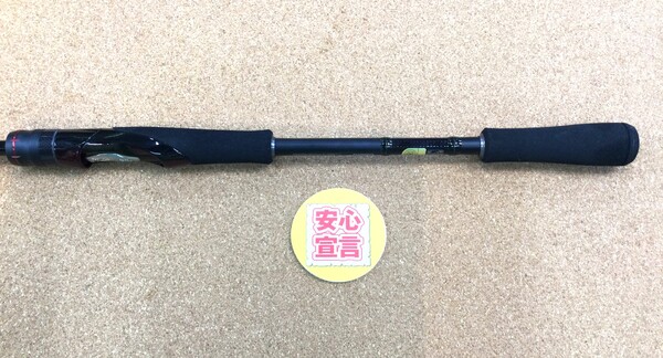 狭山店　本日の釣具買取商品　第２弾！「シマノ　１８セフィアCI4＋　ティップエギング　Ｓ５１１ＭＬ‐Ｓ（美品）が、買取入荷しました！」（狭山店）サムネイル