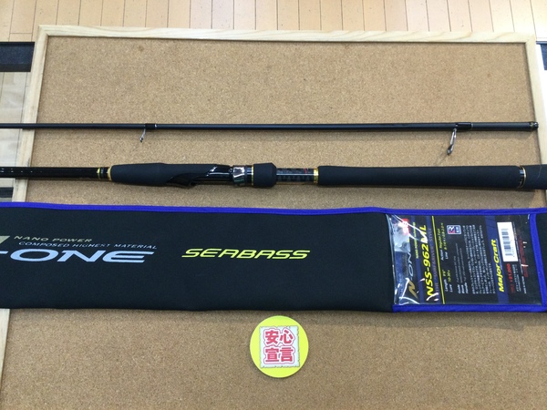 【最新釣具買取情報☆第５弾☆】「メジャークラフト　Ｎ－ＯＮＥシーバス　ＮＳＳ－９６２ＭＬ」買取り入荷致しました。（つりどうぐ一休　葛の葉店）サムネイル