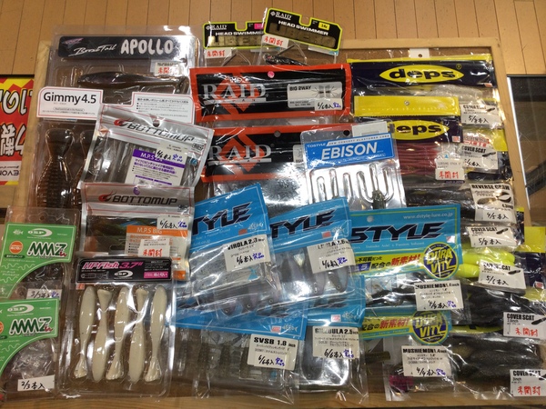 【最新釣具買取情報】「人気メーカーのワーム多数！」買取り入荷致しました。（つりどうぐ一休　葛の葉店）サムネイル
