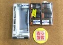 狭山店　本日の釣具買取商品　第４弾！「各種パーツが、買取入荷しました！」（狭山店）サムネイル