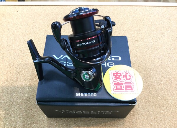 狭山店　本日の釣具買取商品　第５弾！「シマノ　２０ヴァンフォード　Ｃ３０００ＨＧ（超美品）が、買取入荷しました！」（狭山店）サムネイル