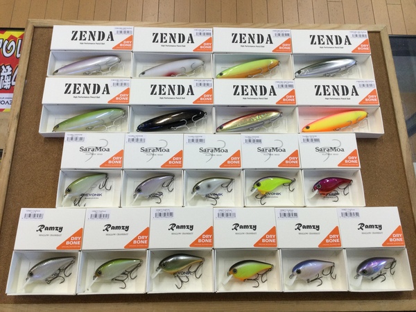 【新製品入荷情報☆第３弾☆】「レヴォニック 　ゼンダ１００ラウドＤｒｙＢｏｎｅ（新製品）、ラムジーＤｒｙＢｏｎｅ（新製品）、サラモアＤｒｙＢｏｎｅ（新色）」が入荷いたしました！（葛の葉店）サムネイル