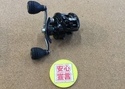 【最新釣具買取情報☆第２弾☆】「ダイワ　１９バスＸ８０ＳＨ（カスタム品）」買取り入荷致しました。（つりどうぐ一休　葛の葉店）サムネイル