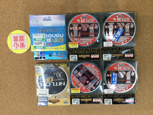 狭山店　本日の釣具買取商品！「各種ラインが、買取入荷しました！」（狭山店）サムネイル