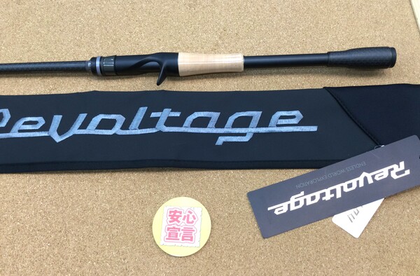 狭山店　本日の釣具買取商品　第３弾！「ジャッカル　リボルテージⅡ　ＲＶⅡｰＣ６７ＭＨ＋（まるで未使用品の様な、極上ウルトラ超美品）が、買取入荷しました！」（狭山店）サムネイル
