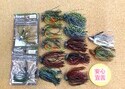 狭山店　本日の釣具買取商品　第２弾！「各種ラバージグが、買取入荷しました！」（狭山店）サムネイル