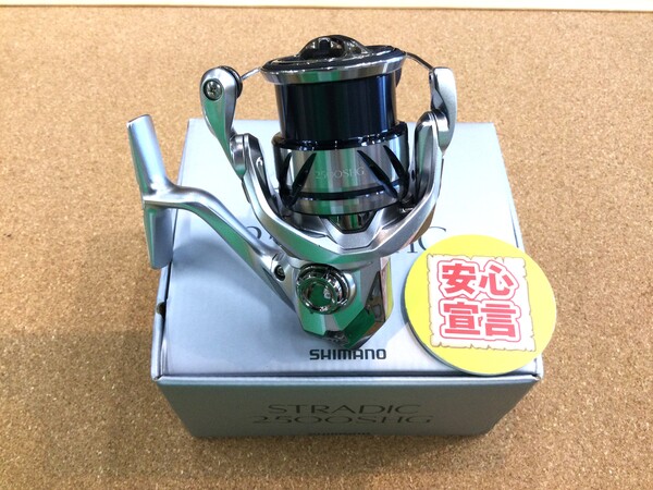 狭山店　本日の釣具買取商品　第３弾！「シマノ　２３ストラディック　２５００ＳＨＧが、買取入荷しました！」（狭山店）サムネイル