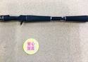 狭山店　本日の釣具買取商品　第３弾！「ダイワ　２０リベリオン　７０１ＭＦＢ－Ｇ（グラスコンポジットロッド）＆メジャークラフト　コルキッシュ　ＣＫＳｰ６２ＵＬなどが、買取入荷しました！」（狭山店）サムネイル