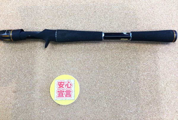 狭山店　本日の釣具買取商品　第３弾！「ダイワ　２０リベリオン　７０１ＭＦＢ－Ｇ（グラスコンポジットロッド）＆メジャークラフト　コルキッシュ　ＣＫＳｰ６２ＵＬなどが、買取入荷しました！」（狭山店）サムネイル