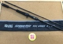 【最新釣具買取情報☆第３弾☆】「レジットデザイン　スタンドアウト　ＳＯＣ６９ＭＨ－２」買取り入荷致しました。（つりどうぐ一休　葛の葉店）サムネイル
