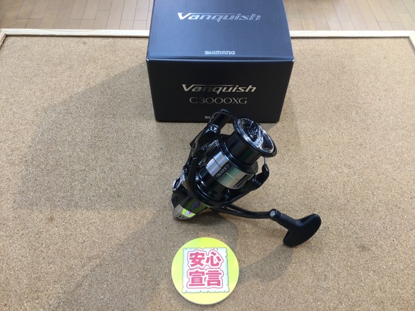 【最新釣具買取情報】「シマノ　２３ヴァンキッシュＣ３０００ＸＧ」買取り入荷致しました。（つりどうぐ一休　葛の葉店）サムネイル