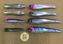 狭山店　本日の釣具買取商品！「各種ソルトルアーが、買取入荷しました！」（狭山店）サムネイル