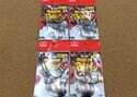 狭山店【製品入荷情報】「ＺＡＰＰＵ　マグナムブレディ（再入荷）＆一誠　ハネエビヘッド　金鈎（再入荷）などが、入荷しました！」（狭山店）サムネイル