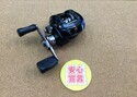 狭山店　本日の釣具買取商品　第２弾！「アブガルシア　ＲＥＶＯ　ＳＸ‐ＨＳ（右）が、買取入荷しました！」（狭山店）サムネイル