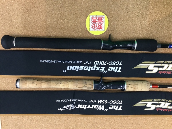 狭山店　本日の釣具買取商品　第２弾！「エバーグリーン　タクティクス　〇ＴＣＳＣ‐６５Ｍ　ウォーリアーツアー　〇ＴＣＳＣｰ７０ＨＤ　エクスプロージョンなどが、買取入荷しました！」（狭山店）サムネイル