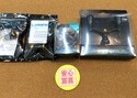 狭山店　本日の釣具買取商品　第７弾！「ゴメクサス　各種パーツが、買取入荷しました！」（狭山店）サムネイル