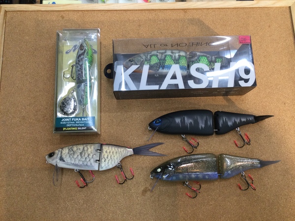 【最新釣具買取情報☆第４弾☆】「人気メーカーのルアー！」買取り入荷致しました。（つりどうぐ一休　葛の葉店）サムネイル