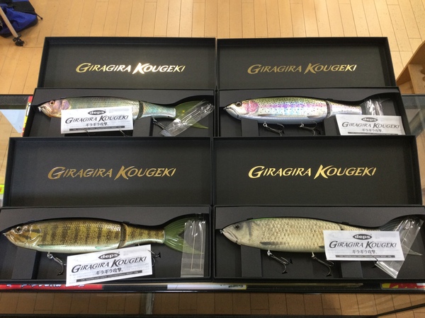 【新製品入荷情報】「ｄｅｐｓ ○ギラギラコウゲキ（新色）」が入荷いたしました！（葛の葉店）サムネイル