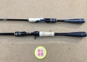 【最新釣具買取情報☆第３弾☆】「シマノ×ジャッカル　ポイズンアルティマ２６４ＵＬ、１７０ＭＨ」買取り入荷致しました。（つりどうぐ一休　葛の葉店）サムネイル