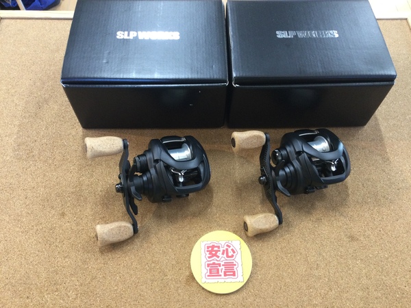 【最新釣具買取情報☆第２弾☆】「ダイワ　２２ＴＲ　ＳＶ　ＴＷ１０５Ｈ－ＳＬＰＷ（限定モデル）」買取り入荷致しました。（つりどうぐ一休　葛の葉店）サムネイル