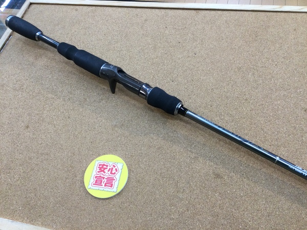 【最新釣具買取情報☆第３弾☆】「エバーグリーン　テムジンクロスファイア　ＴＸＦＣ－６８ＭＨ　スタリオン」買取り入荷致しました。（つりどうぐ一休　葛の葉店）サムネイル
