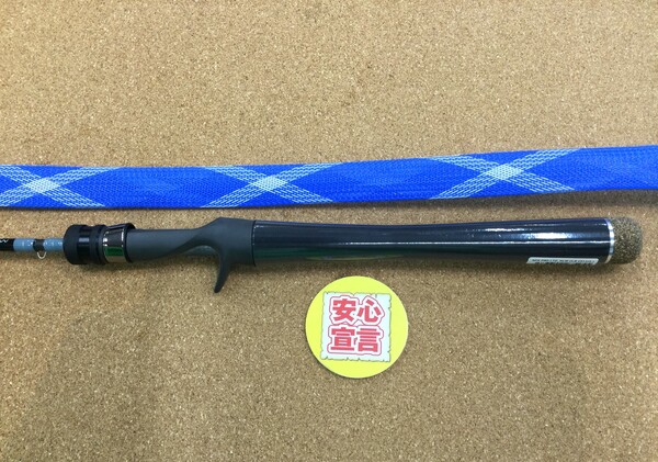 狭山店　本日の釣具買取商品　第１０弾！「ノースフォークコンポジット　ＮＦＸ‐ＰＲＯ　Ｌｉｍｉｔｅｄ　Ｃ５１１ＵＬ＋　ウルトラライトプラッキング（きっと未使用品に違いない極上ウルトラ超美品）が、買取入荷しました！」（狭山店）サムネイル