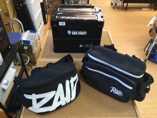 【最新釣具買取情報☆第２弾☆】「人気メーカーのバッグやＢＯＸ」買取り入荷致しました。（つりどうぐ一休　葛の葉店）サムネイル