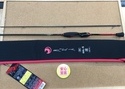 【最新釣具買取情報☆第３弾☆】「ダイワ　月下美人ＥＸ６６Ｌ－Ｓ・Ｑ凛」買取り入荷致しました。（つりどうぐ一休　葛の葉店）サムネイル
