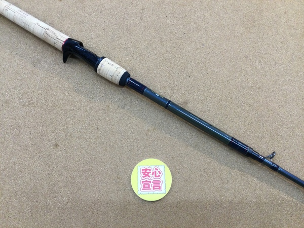 【最新釣具買取情報】「フェンウィック　テクナＧＰ　ＴＦ－ＧＰ７４ＣＭ－ＴＪ」買取り入荷致しました。（つりどうぐ一休　葛の葉店）サムネイル