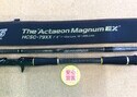 狭山店　本日の釣具買取商品　第６弾！「エバーグリーン　ヘラクレス　ＨＣＳＣ‐７９ＸＸ　アクテオンマグナムＥＸ（美品）が、買取入荷しました！」（狭山店）サムネイル